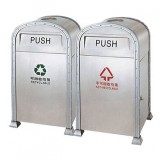 不銹鋼分類機(jī)場垃圾桶