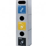 寫字樓室內三筒不銹鋼分類垃圾桶