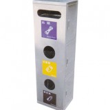 立式三聯分類垃圾桶