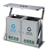 不銹鋼分類環(huán)衛(wèi)垃圾桶