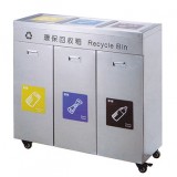 移動彈蓋環(huán)衛(wèi)垃圾箱