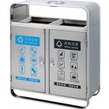 不銹鋼分類環(huán)衛(wèi)垃圾箱