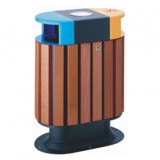 雙投口鋼木垃圾箱