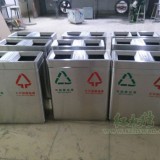 紅樹灣果皮箱設計與城市文化緊密相連