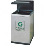 室內環保鋼制垃圾桶