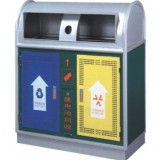 低碳環(huán)保鋼制垃圾桶