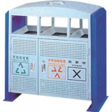 拱形三分類環保鋼制垃圾桶