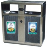 辦公樓分類環(huán)保鋼制垃圾桶