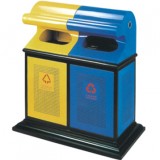 弧形座地鋼制垃圾桶