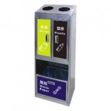 立式商場不銹鋼分類環保回收桶