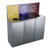 三桶不銹鋼分類(lèi)環(huán)保回收桶