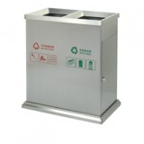 環保不銹鋼二分類垃圾桶