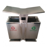 翼形不銹鋼分類垃圾桶