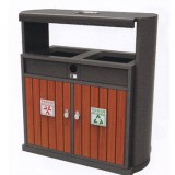 室內分類環保鋼木垃圾桶