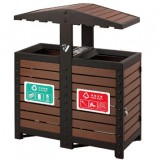 高檔商務鋼木垃圾桶