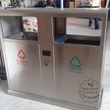 分類不銹鋼垃圾桶山東青島采購案例