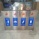 環衛大型垃圾箱圖片