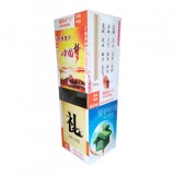 戶外方形廣告不銹鋼垃圾桶