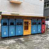 環保公益七分類鋼制垃圾桶采購案例