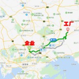 深圳大型不銹鋼垃圾桶廠家供應直銷