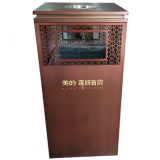 物業(yè)室內(nèi)電梯口方形不銹鋼果皮箱