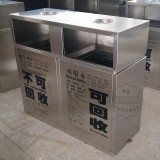 物業小區用什么垃圾桶比較好