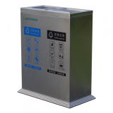 室內搖蓋式不銹鋼雙分類垃圾桶