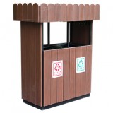 環保塑木花箱鋼木分類垃圾桶