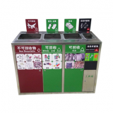 室內廣告四分類不銹鋼垃圾箱