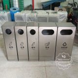 不銹鋼垃圾桶質檢報告