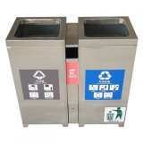 室內304不銹鋼兩分類垃圾桶