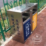戶(hù)外垃圾桶分為哪幾類(lèi)？