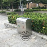 取消小區(qū)各樓層生活垃圾桶的通告樣板