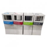 室內不銹鋼組合式四分類垃圾桶