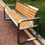 戶外帶靠背扶手不銹鋼園林椅