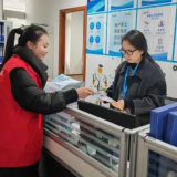 垃圾分類進(jìn)窗口，綠色辦公我先行