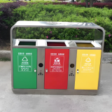戶外公園三色不銹鋼分類垃圾桶定制