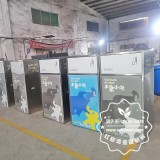 河北唐山美食街不銹鋼分類(lèi)垃圾桶案例