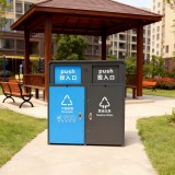 智能垃圾箱小區(qū)品質(zhì)升級的“新管家”與“新考題”