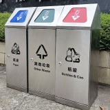 探秘密閉式三分類連體不銹鋼垃圾桶