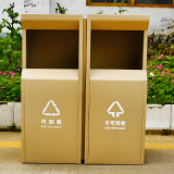 組合式金屬垃圾桶構(gòu)建城市環(huán)保新生態(tài)的智慧之選