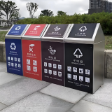 戶外公園四色不銹鋼垃圾桶城市文明與環(huán)保升級(jí)的雙重密碼