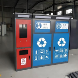 智能感應分類垃圾箱您的專屬“環保衛士”，為未來添綠意