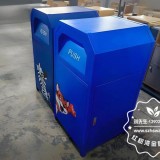 戶外UV打印卡通不銹鋼分類垃圾桶，定制專屬環(huán)保風(fēng)景線