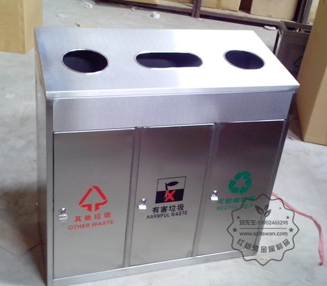 不銹鋼三分類環保回收箱圖片001