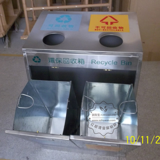 不銹鋼二分類(lèi)環(huán)保果皮箱圖片002