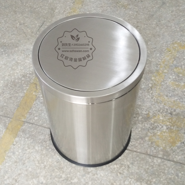 家用不銹鋼垃圾桶
