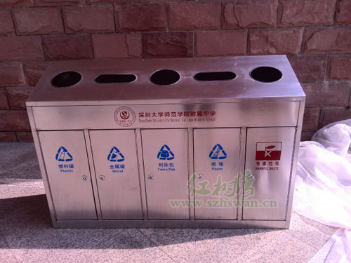 深大附中定制不銹鋼五分類垃圾桶