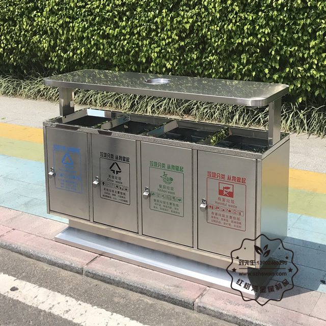 四分類不銹鋼垃圾桶圖片001