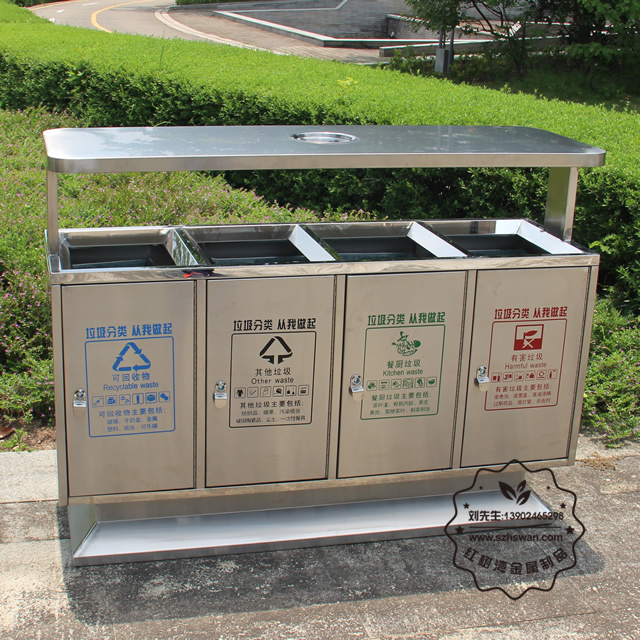 四分類不銹鋼垃圾桶圖片003